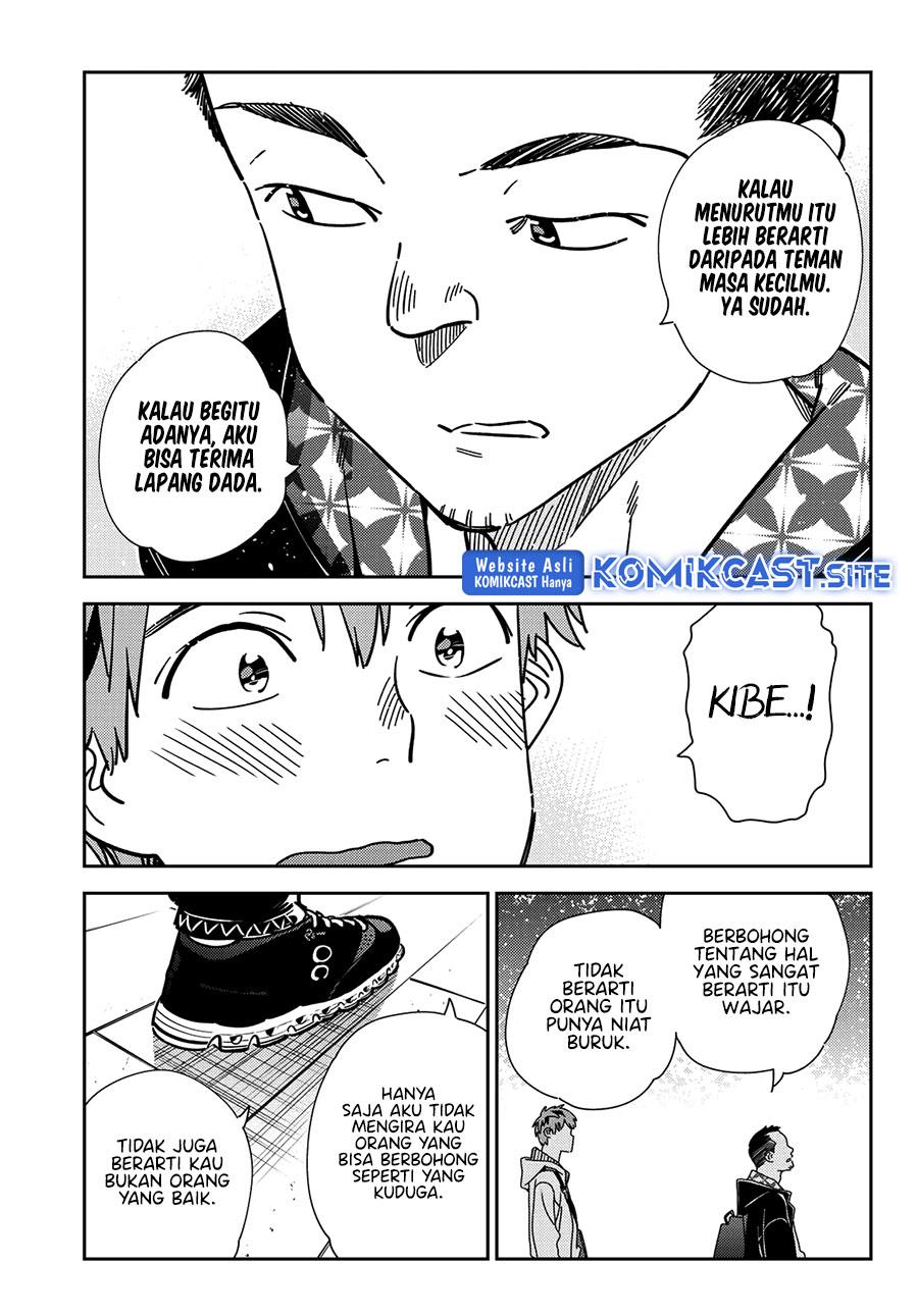 Kanojo, Okarishimasu Chap 245 - Next Chap 246