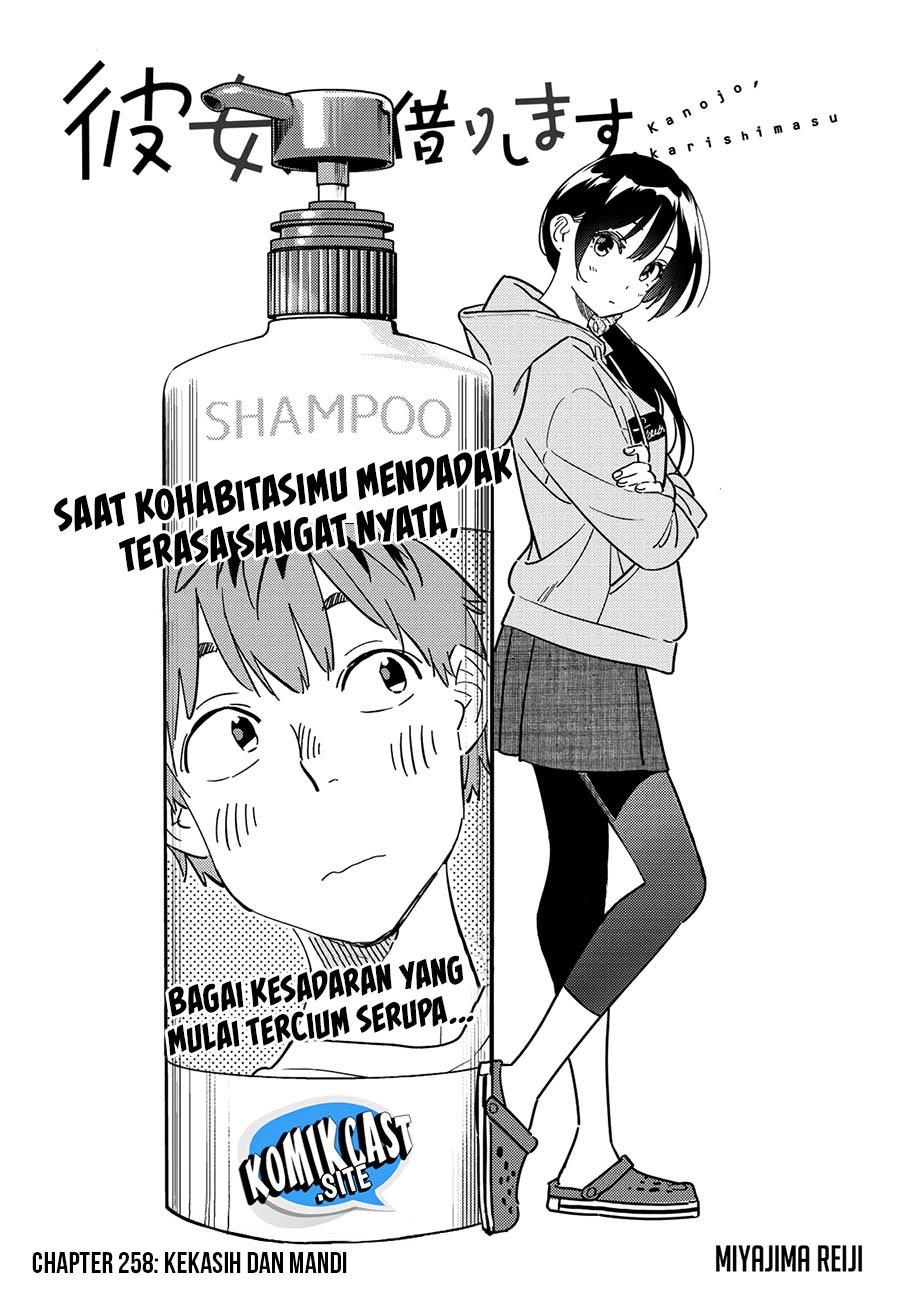 Kanojo, Okarishimasu Chap 258 - Next Chap 259