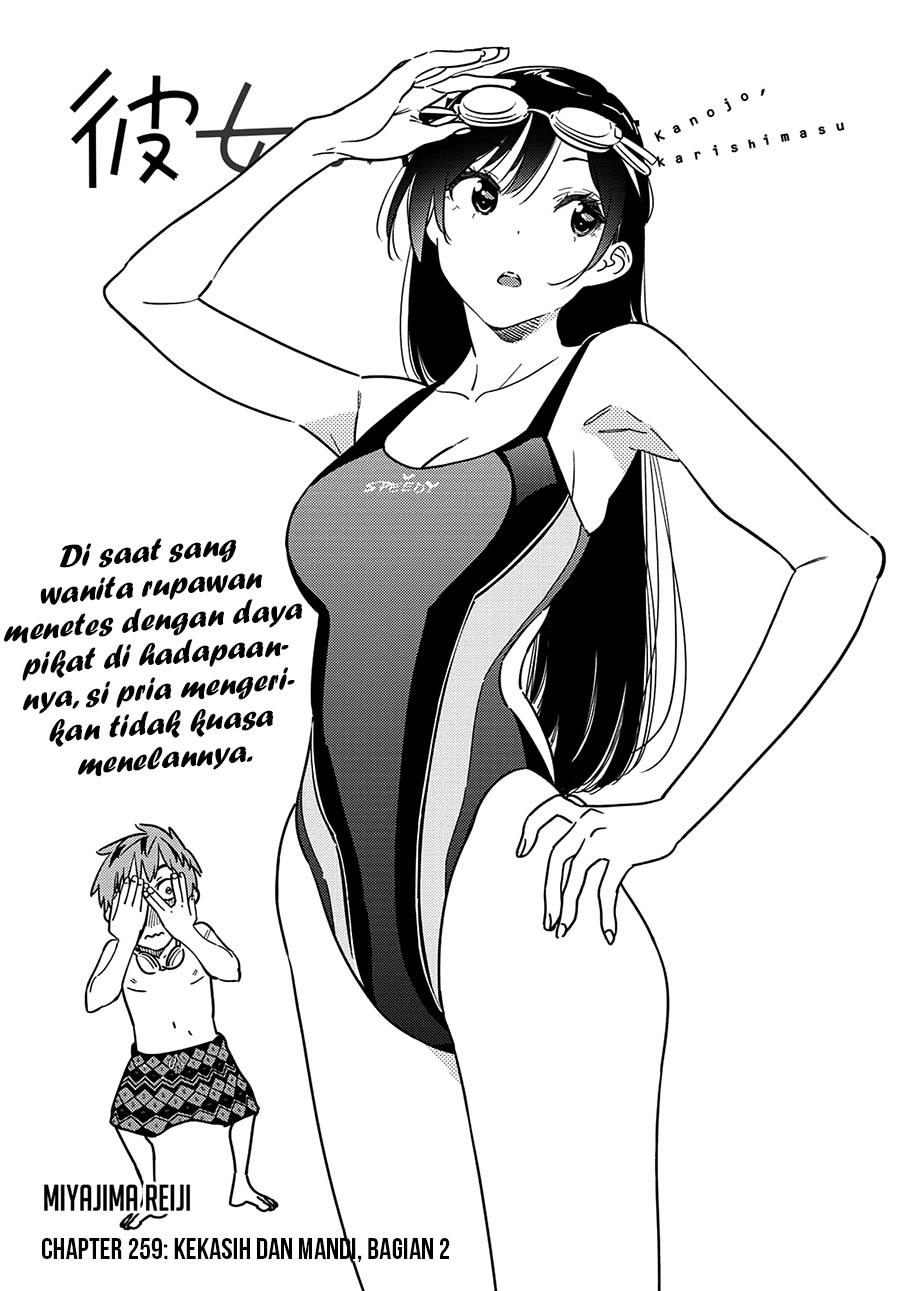 Kanojo, Okarishimasu Chap 259 - Next Chap 260