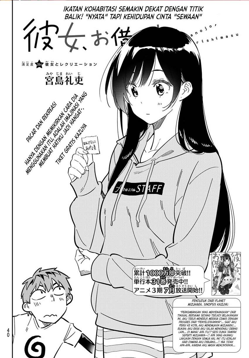 Kanojo, Okarishimasu Chap 284 - Next Chap 285