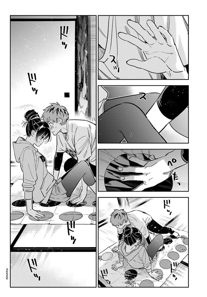 Kanojo, Okarishimasu Chap 286 - Next Chap 287