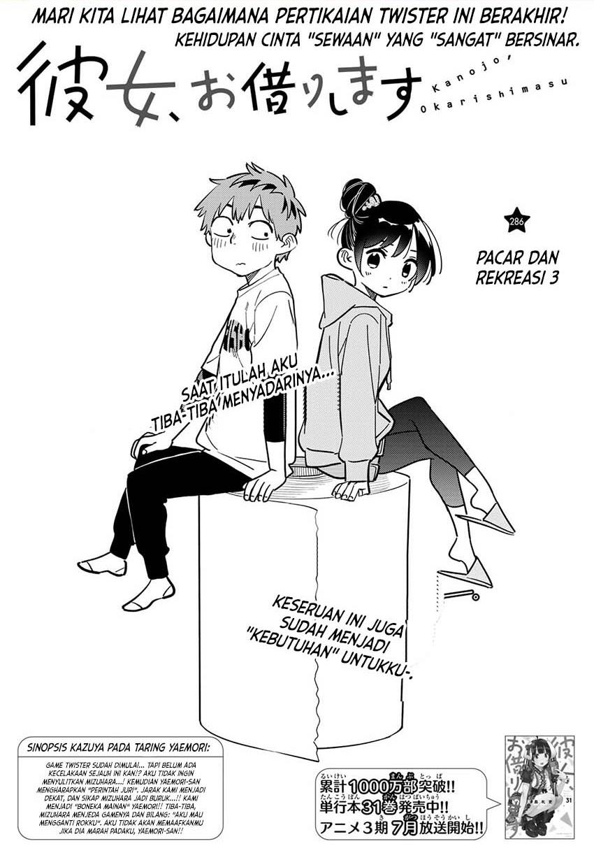 Kanojo, Okarishimasu Chap 286 - Next Chap 287