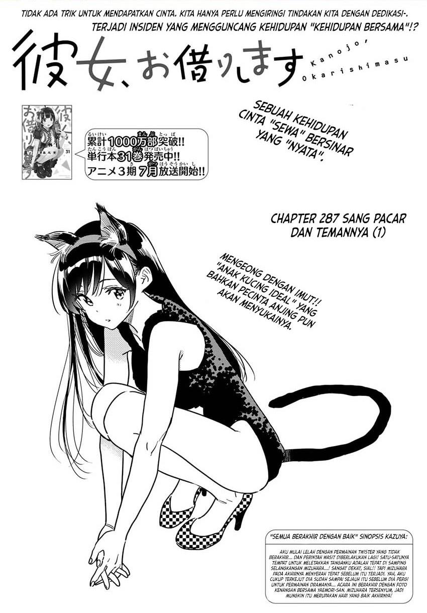 Kanojo, Okarishimasu Chap 287 - Next Chap 288