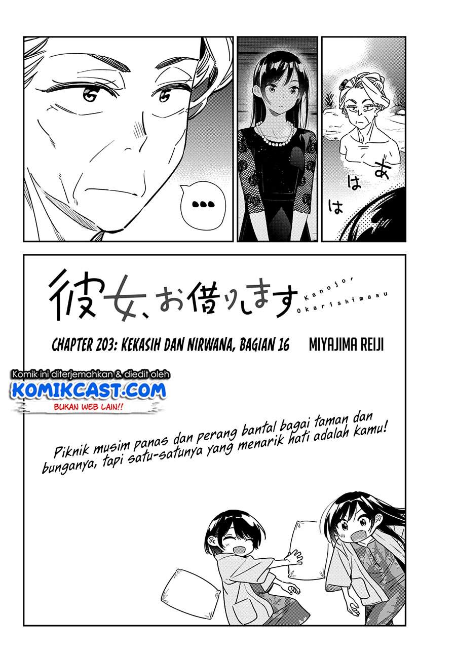 Kanojo, Okarishimasu Chap 203 - Next Chap 204