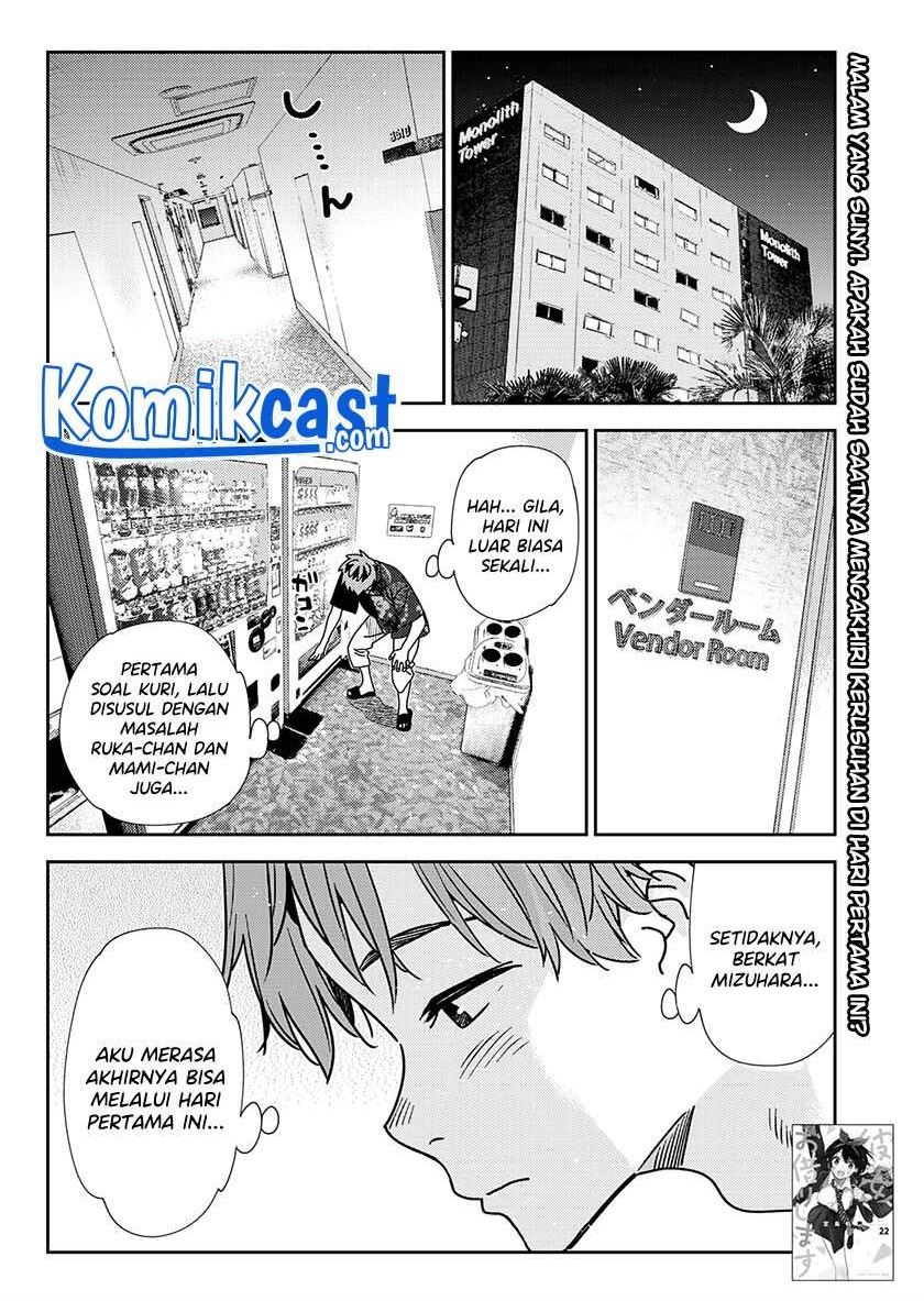 Kanojo, Okarishimasu Chap 205 - Next Chap 206