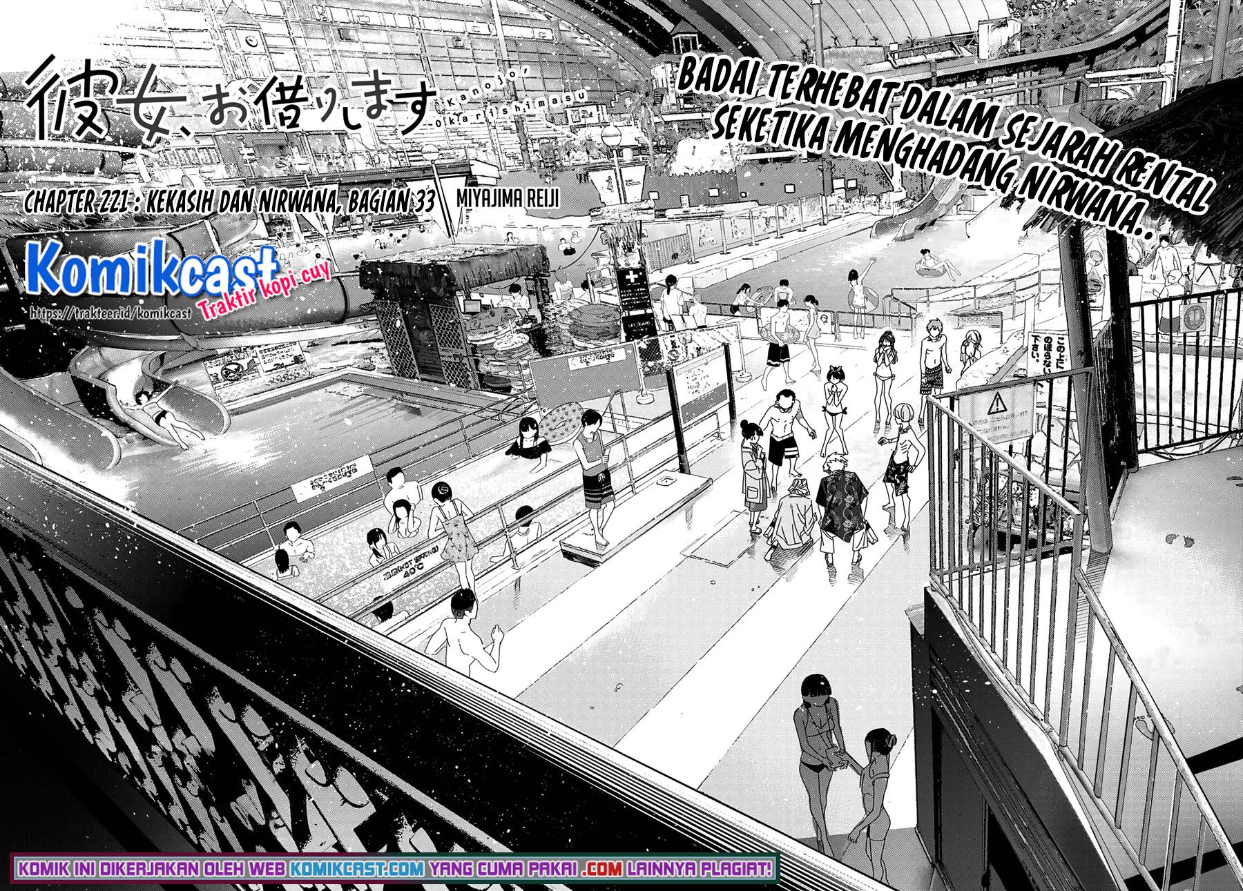 Kanojo, Okarishimasu Chap 221 - Next Chap 222