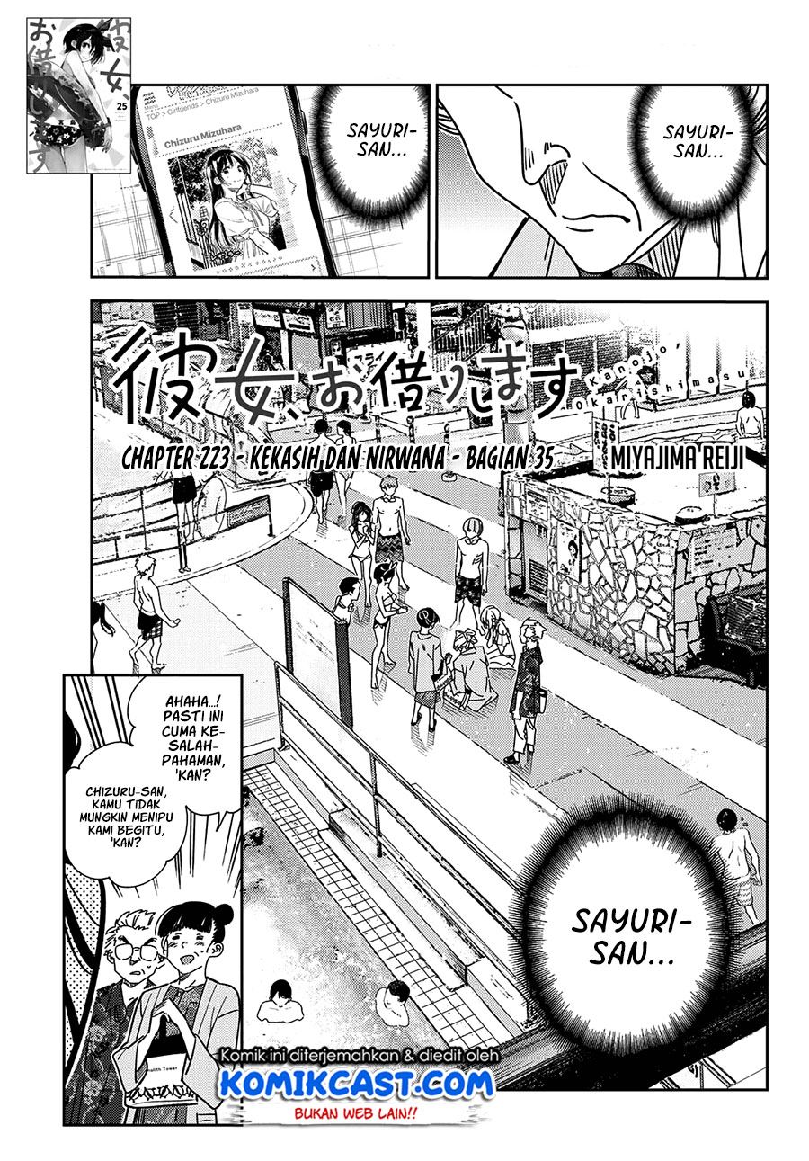 Kanojo, Okarishimasu Chap 223 - Next Chap 224