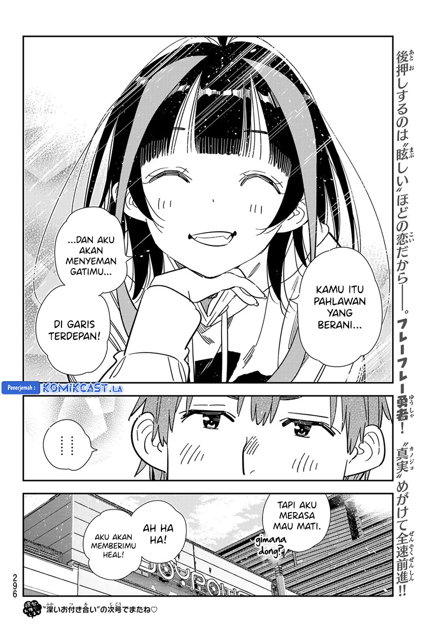 Kanojo, Okarishimasu Chap 341 - Next Chap 342