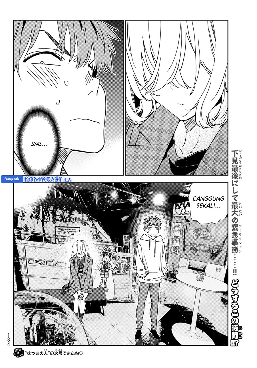 Kanojo, Okarishimasu Chap 342 - Next Chap 343
