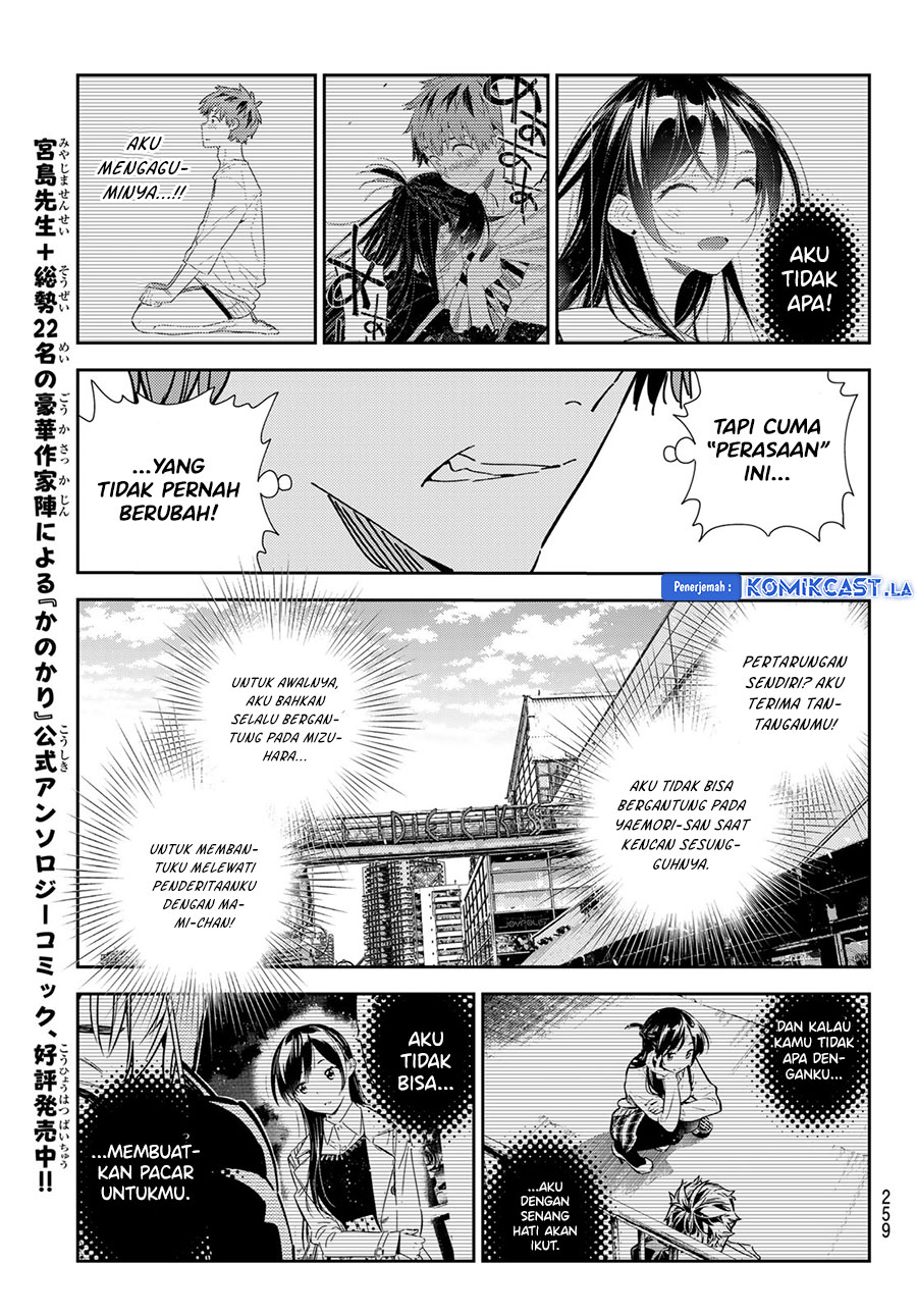 Kanojo, Okarishimasu Chap 344 - Next Chap 345