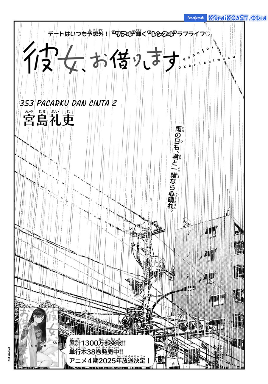 Kanojo, Okarishimasu Chap 353 - Next Chap 354
