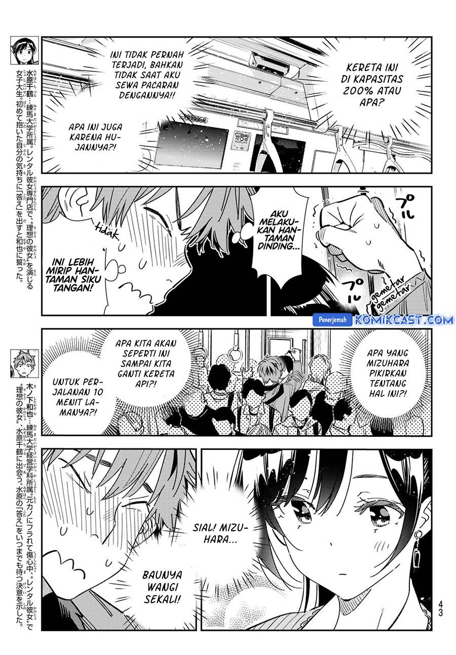 Kanojo, Okarishimasu Chap 354 - Next Chap 355