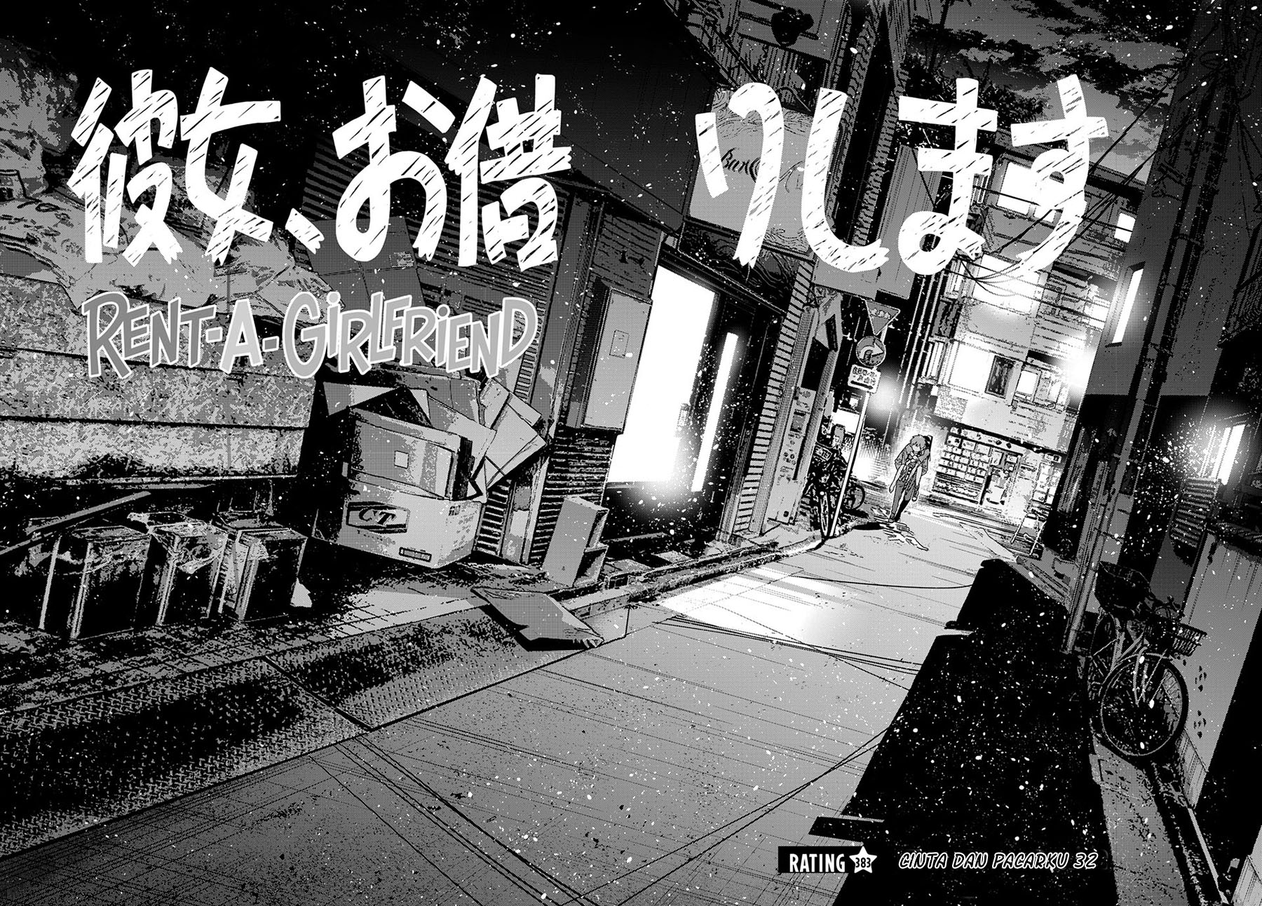 Kanojo, Okarishimasu Chap 383 - Next Chap 384