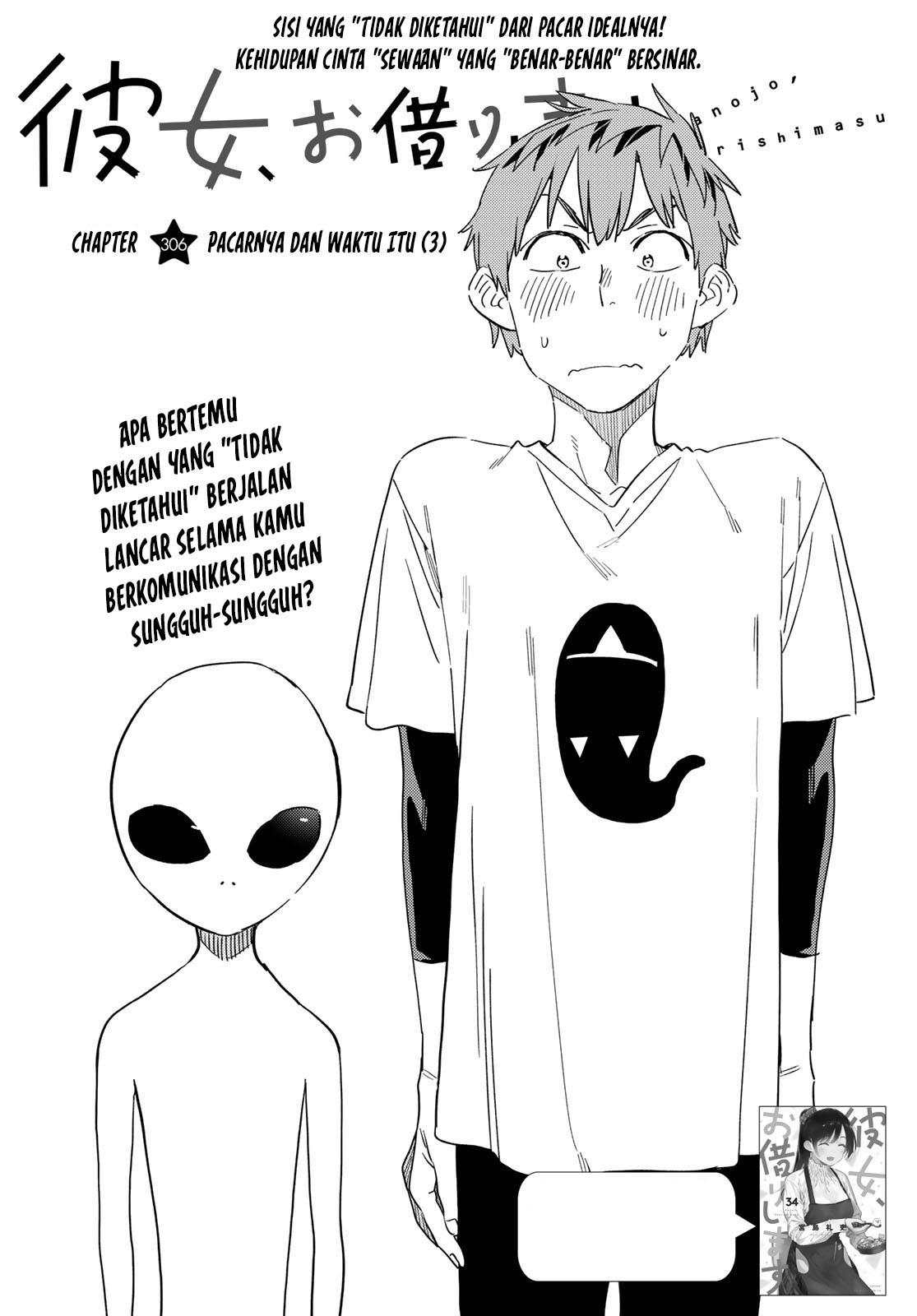 Kanojo, Okarishimasu Chap 306 - Next Chap 307