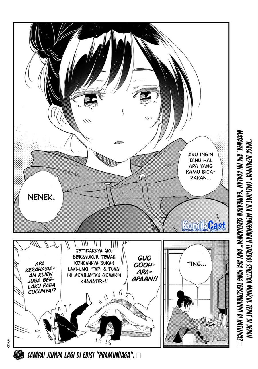 Kanojo, Okarishimasu Chap 309 - Next Chap 310
