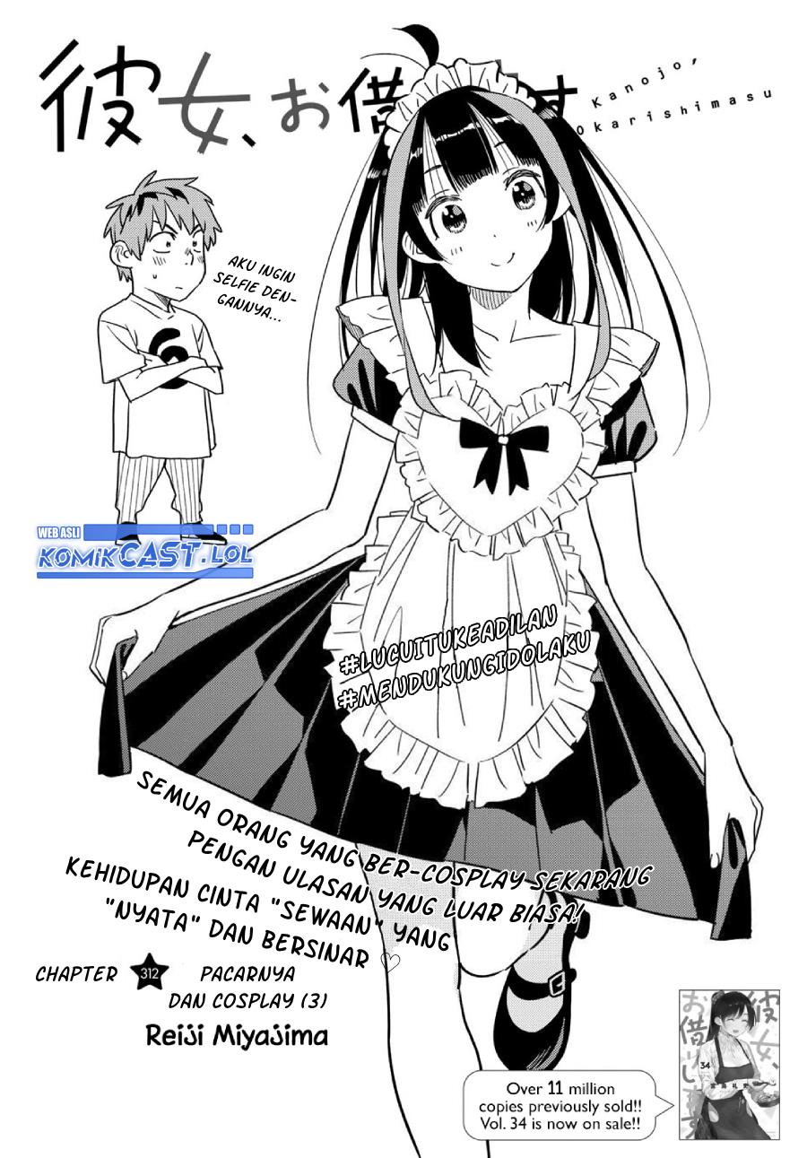 Kanojo, Okarishimasu Chap 312 - Next Chap 313