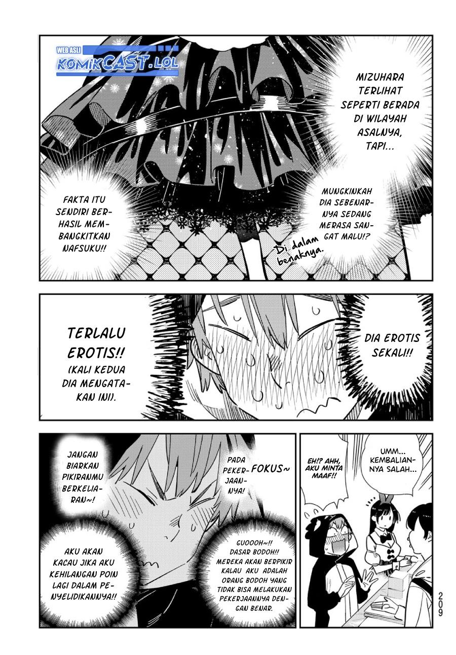 Kanojo, Okarishimasu Chap 312 - Next Chap 313