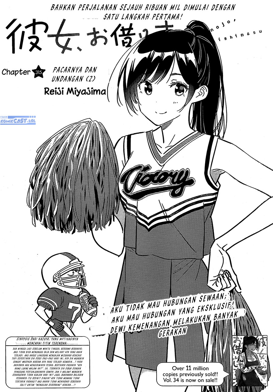 Kanojo, Okarishimasu Chap 315 - Next Chap 316