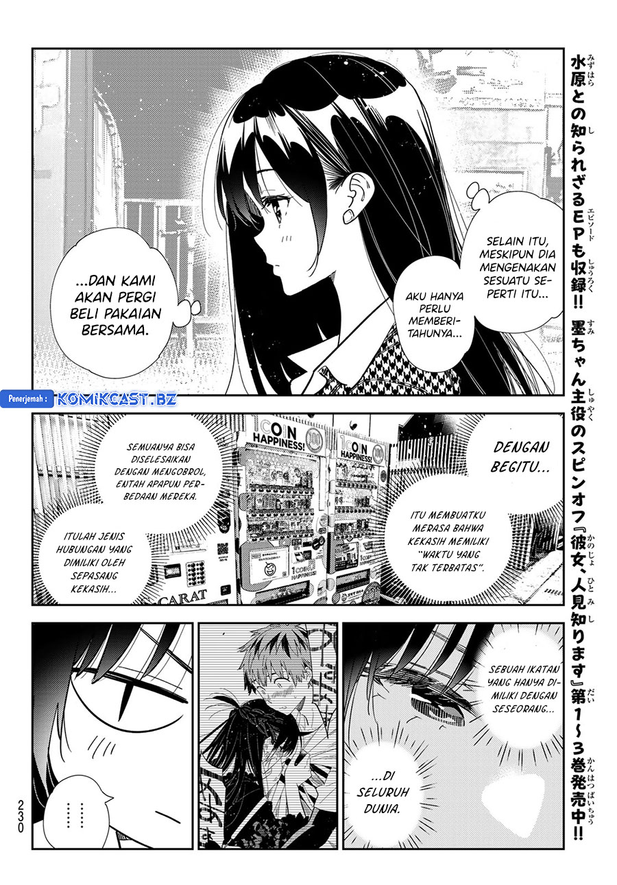 Kanojo, Okarishimasu Chap 332 - Next Chap 333