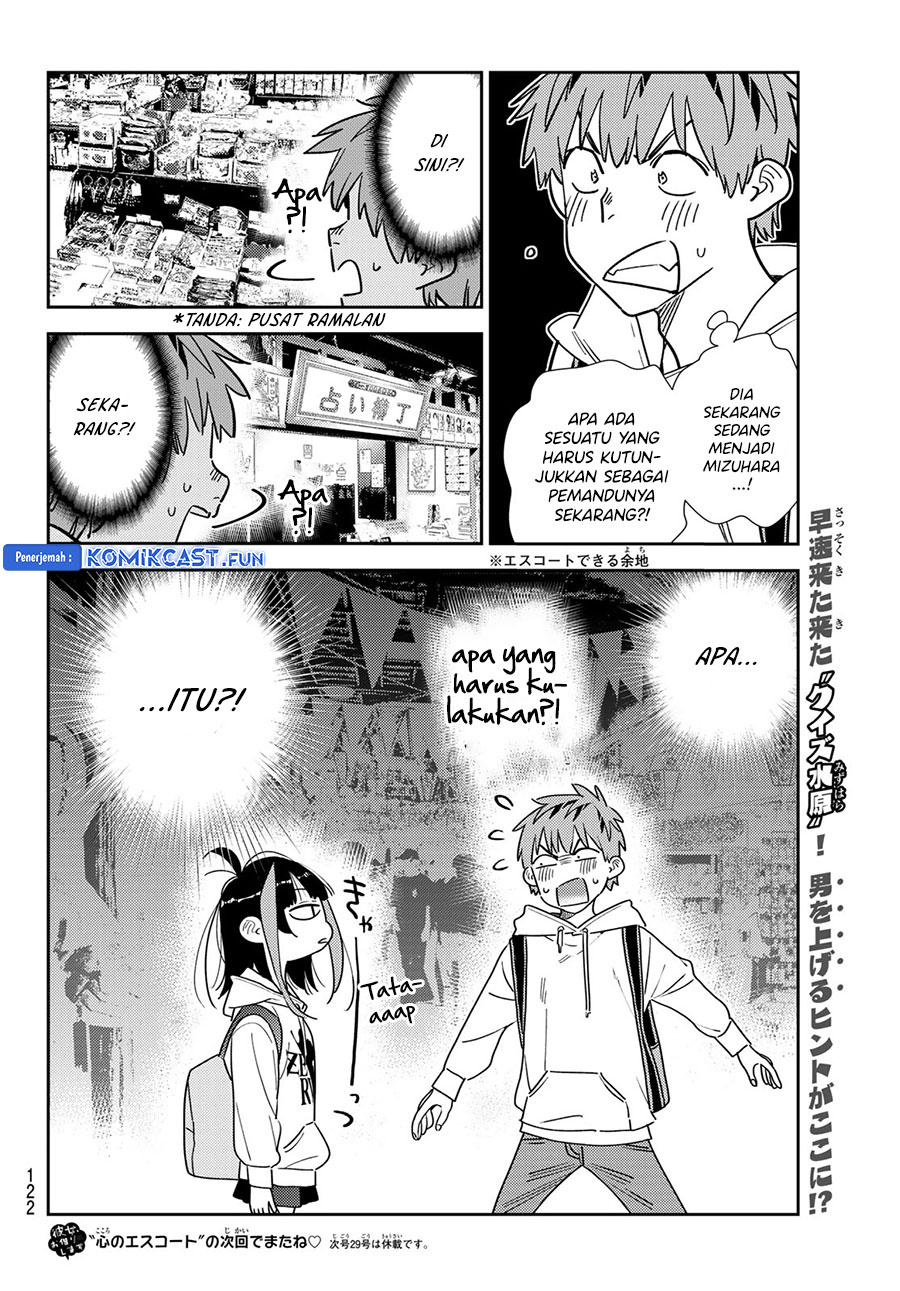 Kanojo, Okarishimasu Chap 333 - Next Chap 334