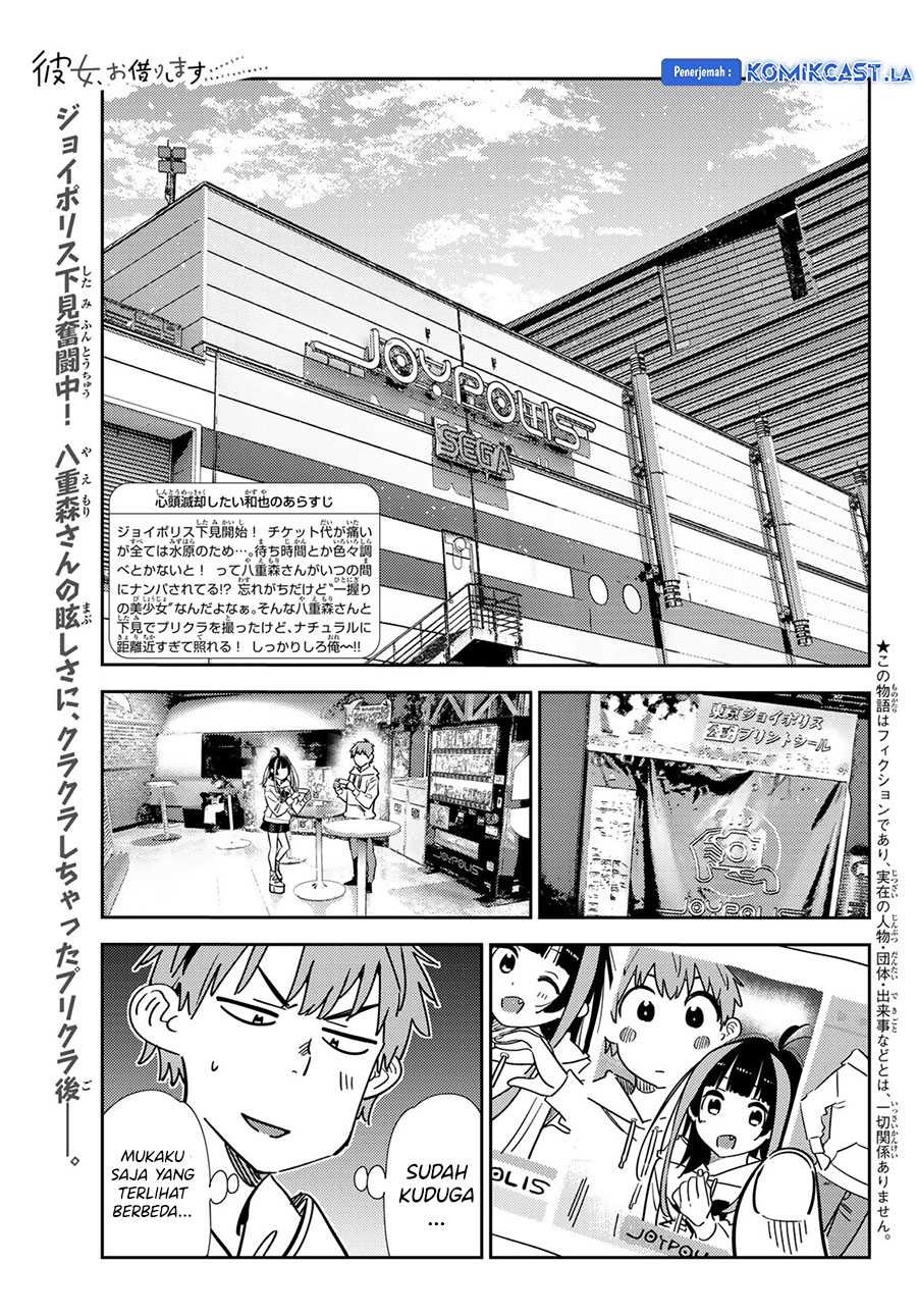 Kanojo, Okarishimasu Chap 338 - Next Chap 339
