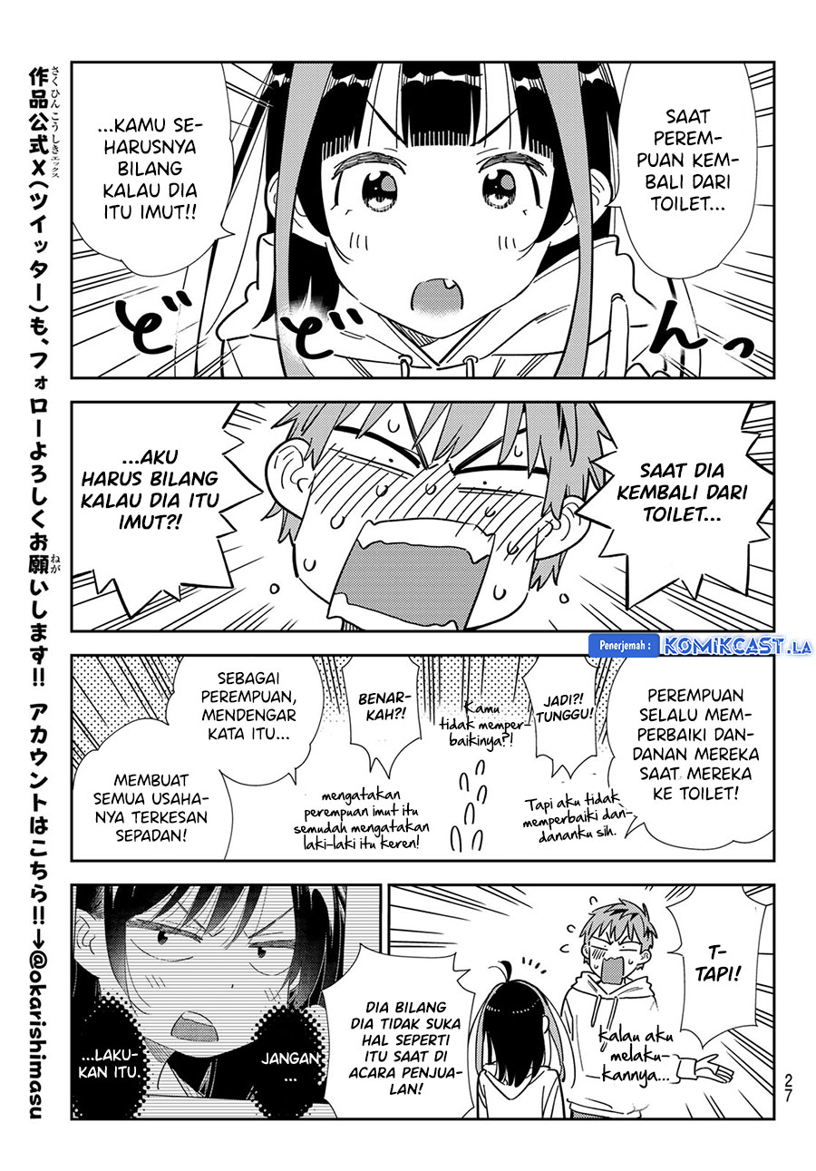 Kanojo, Okarishimasu Chap 338 - Next Chap 339