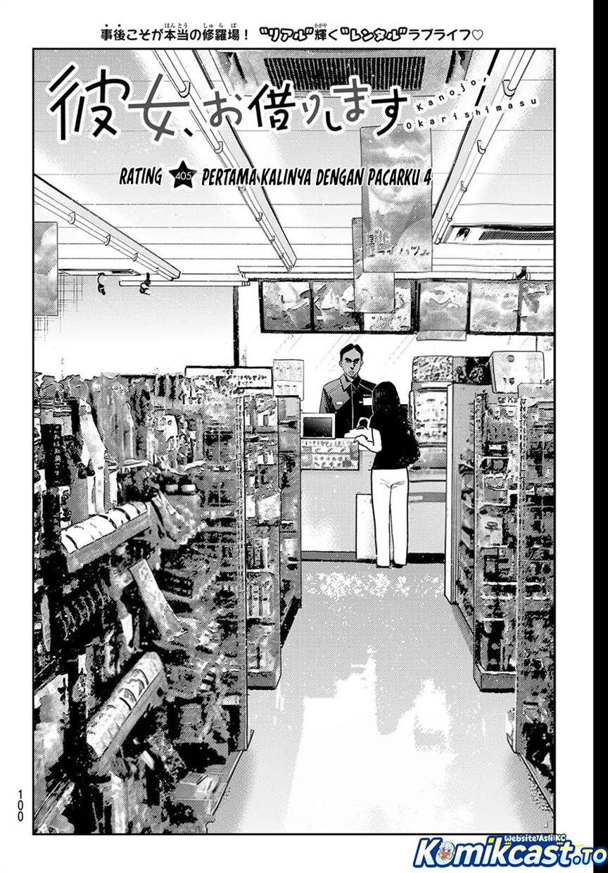 Kanojo, Okarishimasu Chap 405 - Next Chap 406