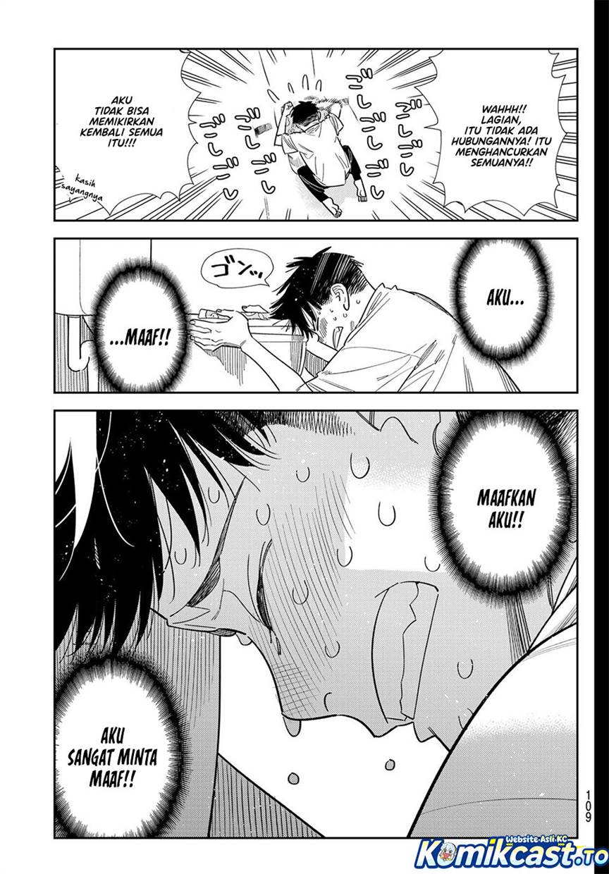 Kanojo, Okarishimasu Chap 405 - Next Chap 406