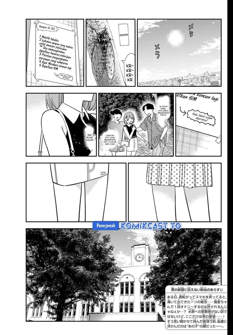 Kanojo, Okarishimasu Chap 427 - Next Chap 428