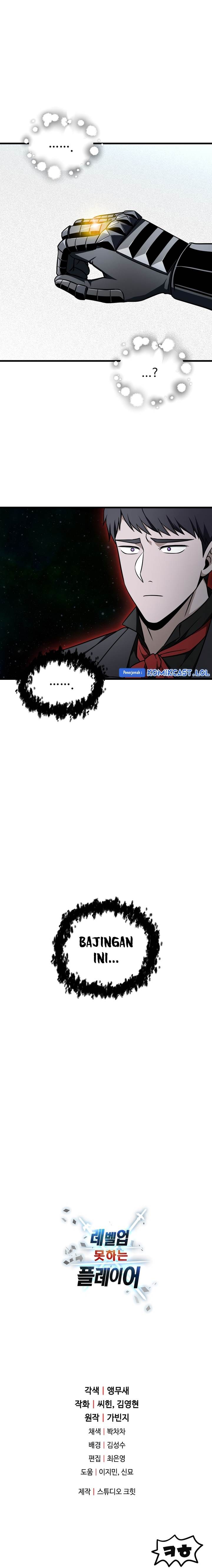 Player Who Can’t Level Up Chap 132 - Next Chap 133