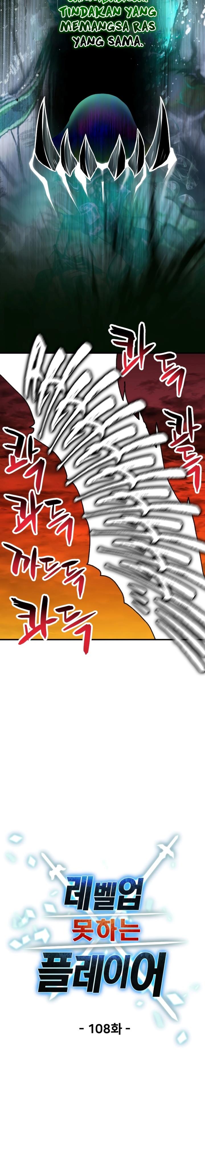 Player Who Can’t Level Up Chap 108 - Next Chap 109