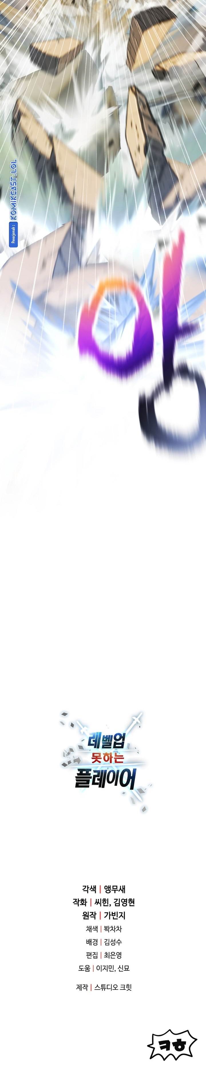 Player Who Can’t Level Up Chap 128 - Next Chap 129