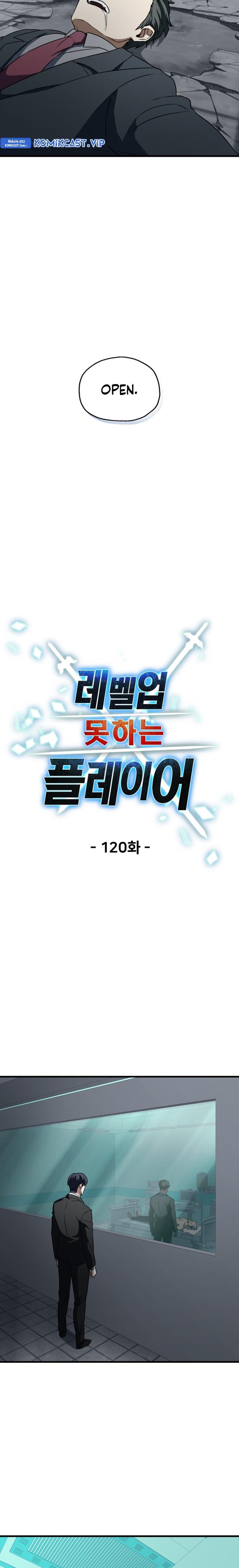 Player Who Can’t Level Up Chap 120 - Next Chap 121