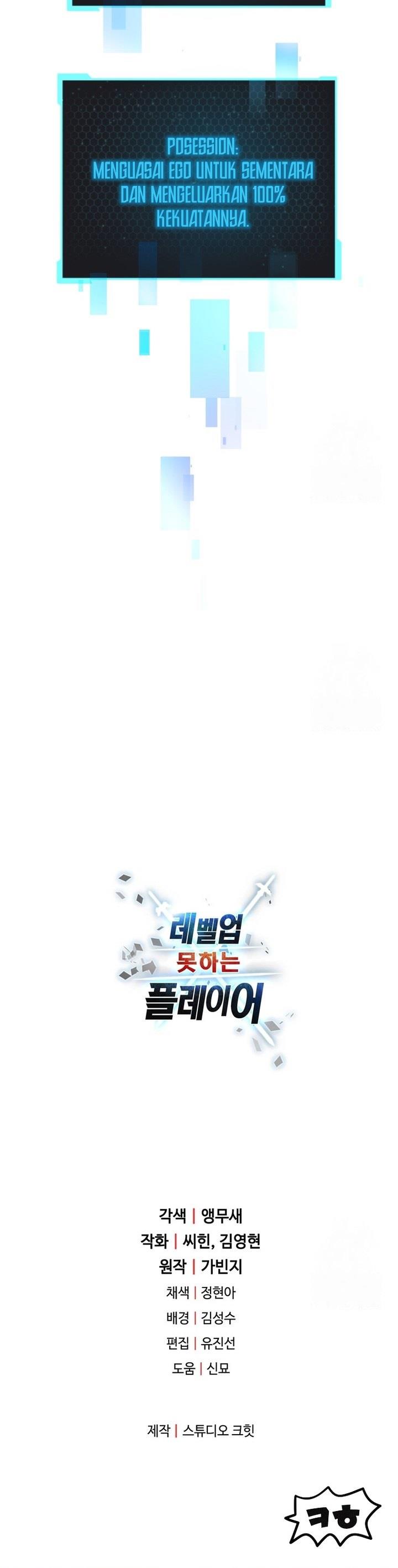 Player Who Can’t Level Up Chap 144 - Next Chap 145