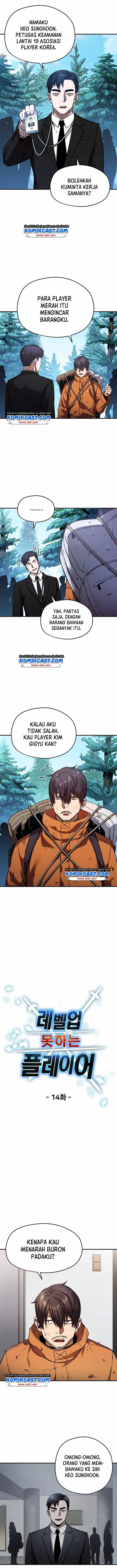 Player Who Can’t Level Up Chap 14 - Next Chap 15