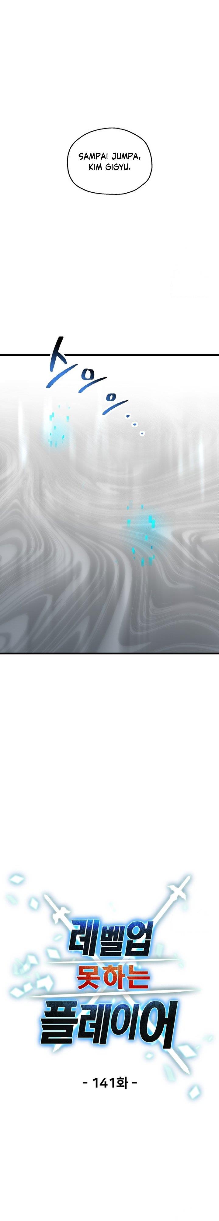 Player Who Can’t Level Up Chap 141 - Next Chap 142