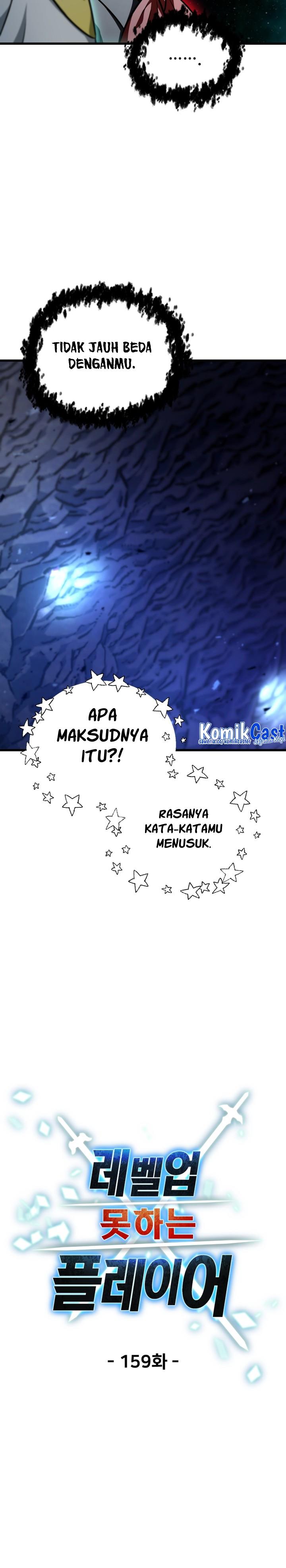 Player Who Can’t Level Up Chap 159 - Next Chap 160