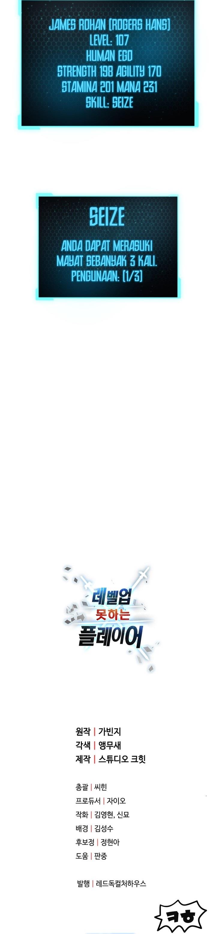 Player Who Can’t Level Up Chap 162 - Next Chap 163