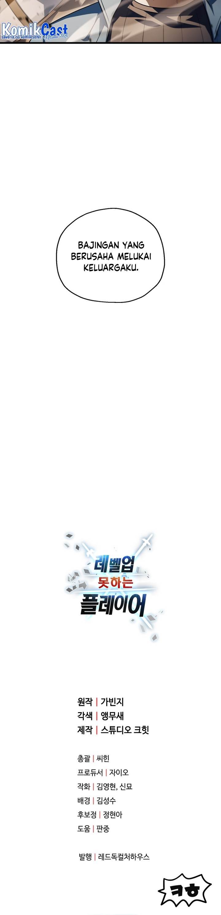 Player Who Can’t Level Up Chap 163 - Next Chap 164