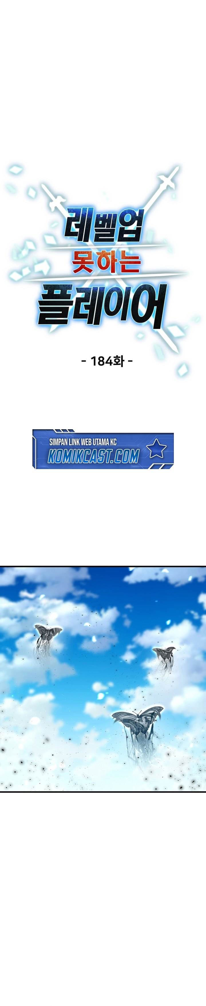 Player Who Can’t Level Up Chap 184 - Next Chap 185