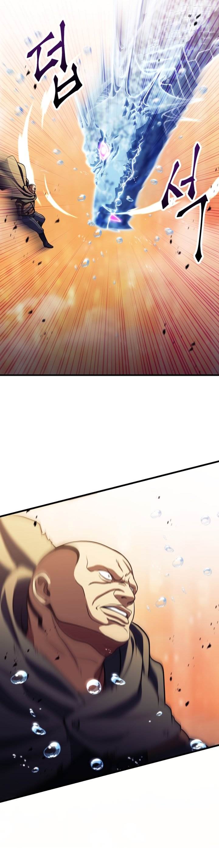 Player Who Can’t Level Up Chap 198 - Next Chap 199