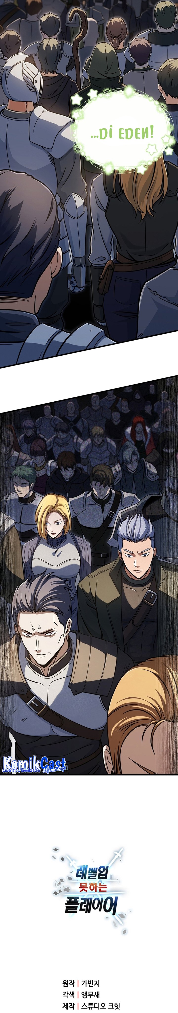 Player Who Can’t Level Up Chap 192 - Next Chap 193