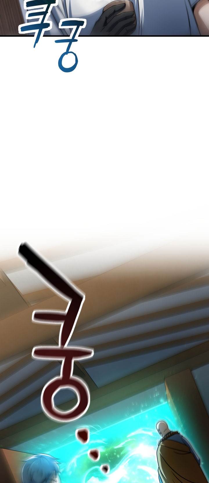 Player Who Can’t Level Up Chap 207 - Next Chap 208