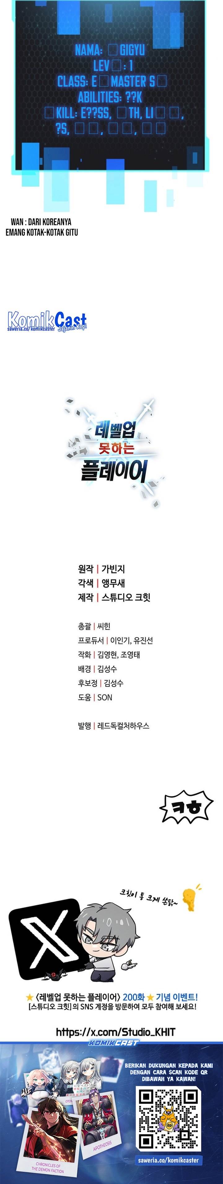 Player Who Can’t Level Up Chap 200 - Next Chap 201