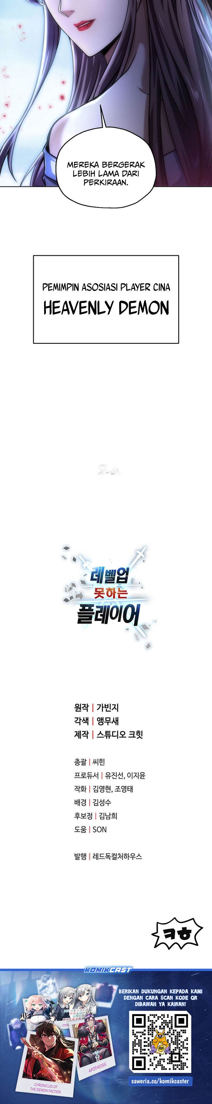 Player Who Can’t Level Up Chap 210 - Next Chap 211