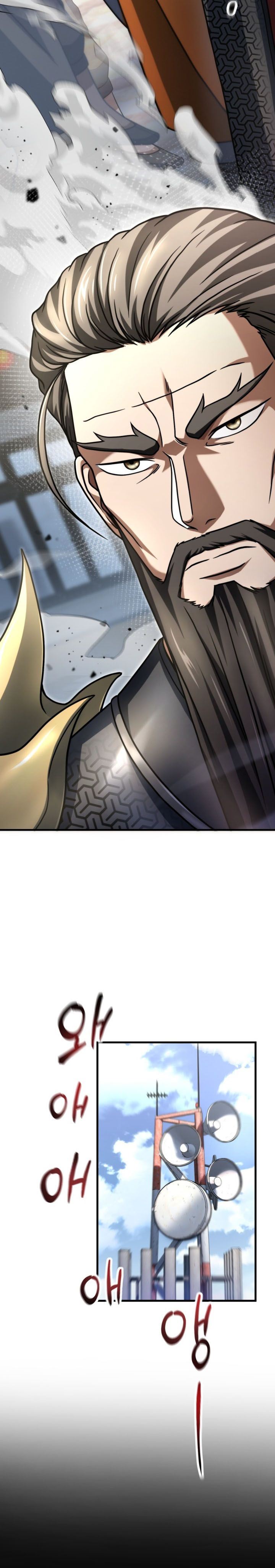 Player Who Can’t Level Up Chap 211 - Next Chap 212