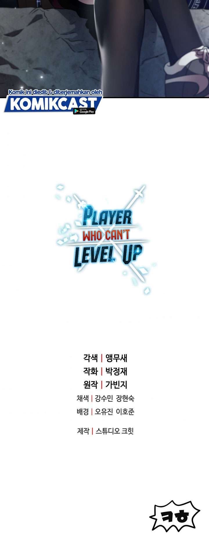 Player Who Can’t Level Up Chap 30 - Next Chap 31