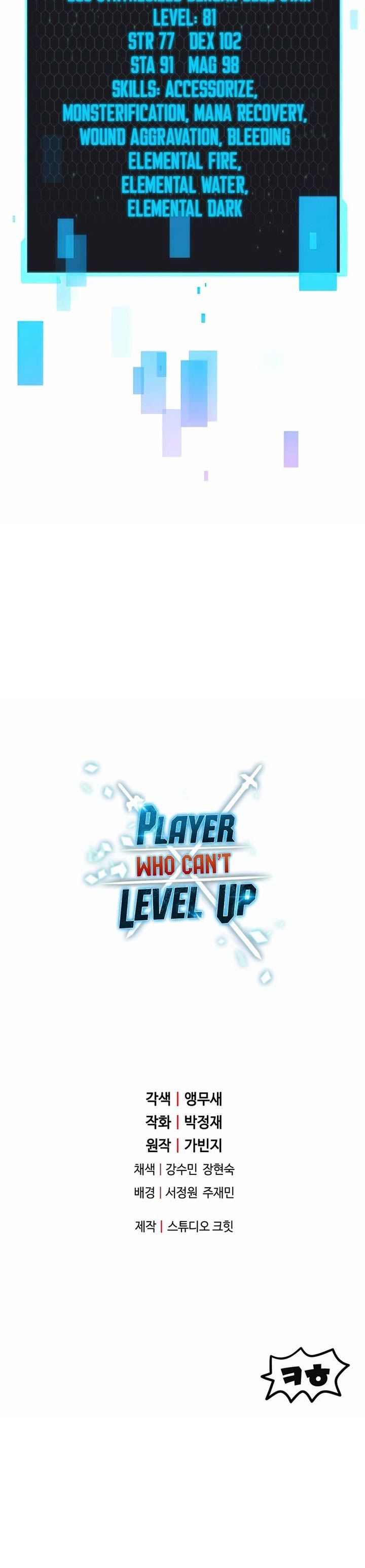 Player Who Can’t Level Up Chap 48 - Next Chap 49