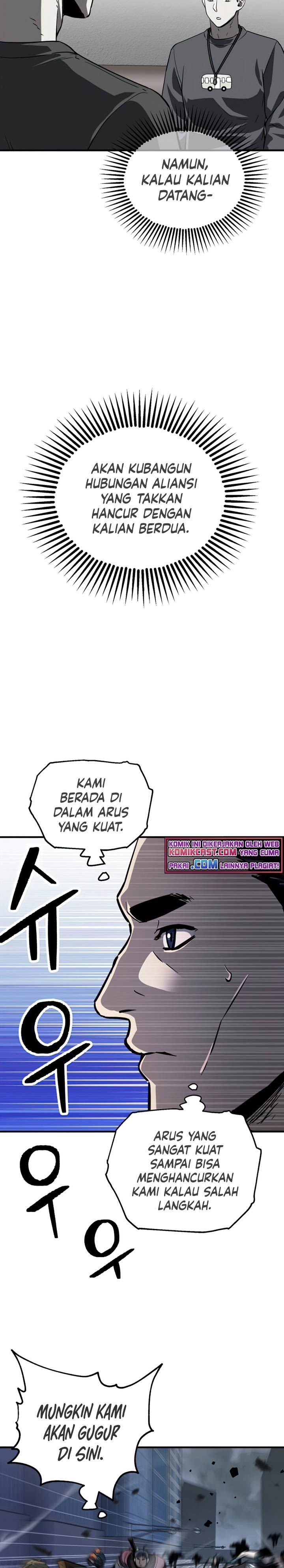 Player Who Can’t Level Up Chap 48 - Next Chap 49