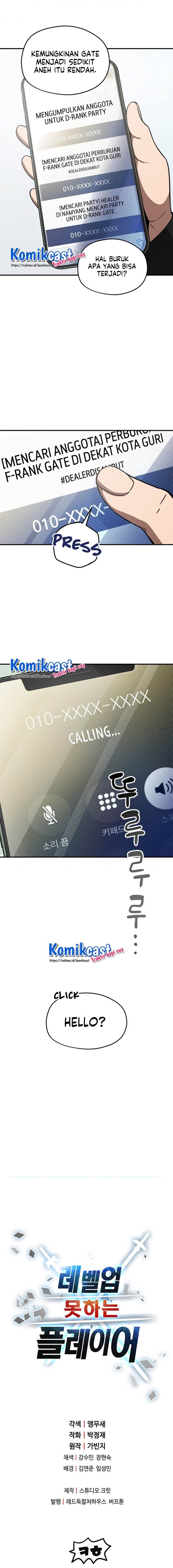 Player Who Can’t Level Up Chap 5 - Next Chap 6